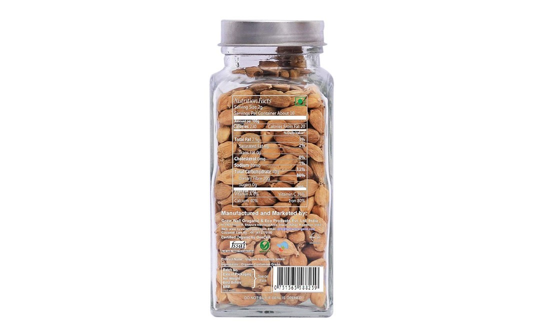 Bytewise Organic Cardamom    Jar  100 grams